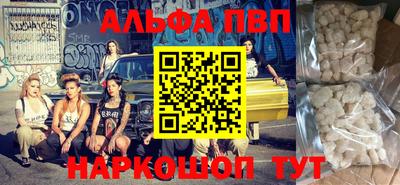 твердый Ливны