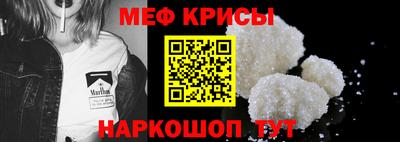 экстази Лесосибирск