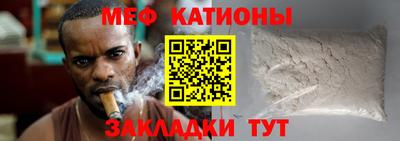 твердый Ливны