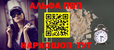 твердый Ливны
