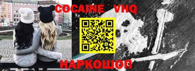 твердый Ливны