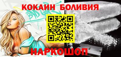 меф Ликино-Дулёво