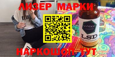 твердый Ливны