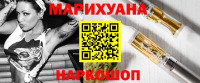 твердый Ливны