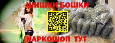 экстази Лесосибирск