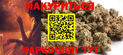 экстази Лесосибирск