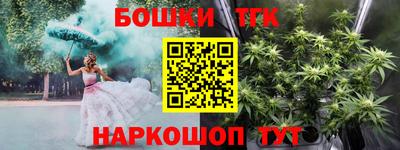 экстази Лесосибирск