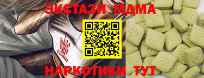 твердый Ливны