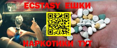 твердый Ливны