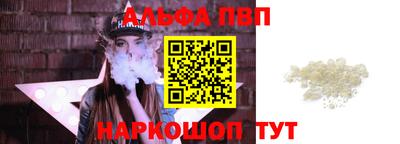 экстази Лесосибирск