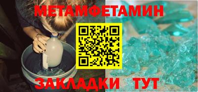 твердый Ливны