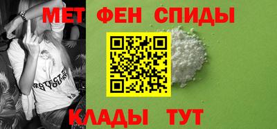 твердый Ливны
