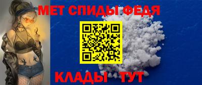 твердый Ливны