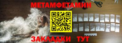 твердый Ливны