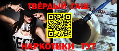 экстази Лесосибирск
