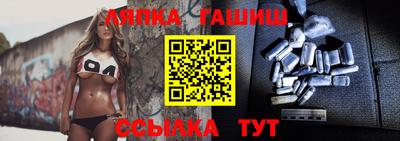 твердый Ливны