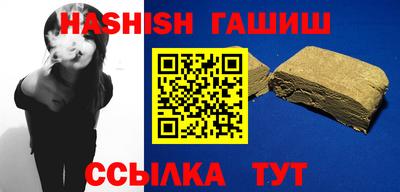 меф Ликино-Дулёво