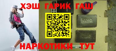 меф Ликино-Дулёво