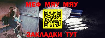 экстази Лесосибирск