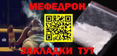 твердый Ливны
