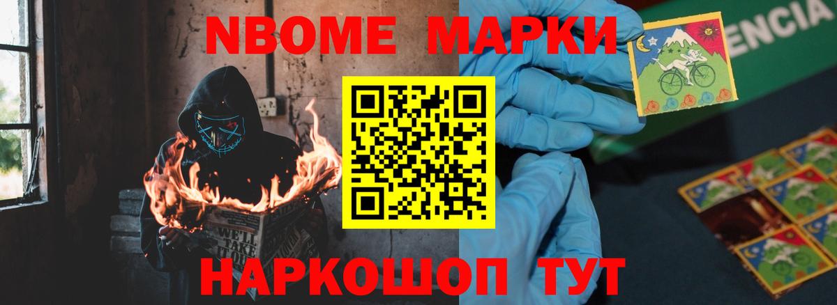 ЛСД экстази кислота Чусовой